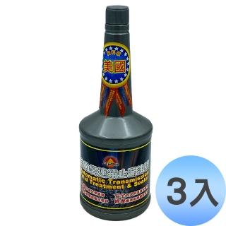 【優耐仕UniPlus】自動變速箱止漏油精 355ml UP010(3入優惠組)