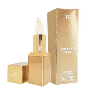 【TOM FORD】太陽輕吻金箔潤唇膏 3g(國際航空版)