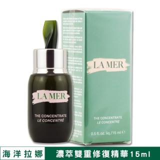 【LA MER 海洋拉娜】濃萃雙重修復精華 15ML（專櫃公司貨）