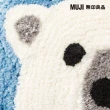 【MUJI 無印良品】木棉坐墊(北極熊)