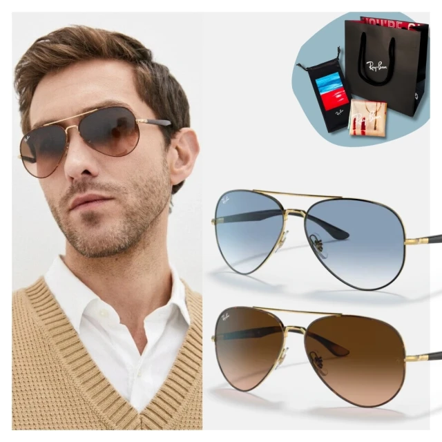 RayBan 雷朋 飛行員金屬漸層太陽眼鏡(RB3675-90003F、9127A5 58mm)