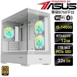 【華碩平台】i5十四核GeForce RTX 4070{長月燼明}WIFI電競機(I5-14500/B760/32G D5/1TB)