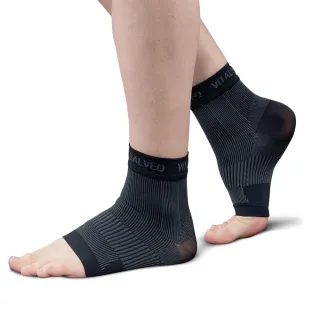 【Vital Salveo 紗比優】防護鍺輕薄型壓縮護踝兩雙入(遠紅外線運動透氣護腳踝/台灣製造)