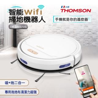 【THOMSON】ＷIFI智慧掃地機器人 TM-SAV57DS
