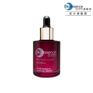 【Bio-essence 碧歐斯】BIO臻萃原生1%進化A醇高效精華30ml