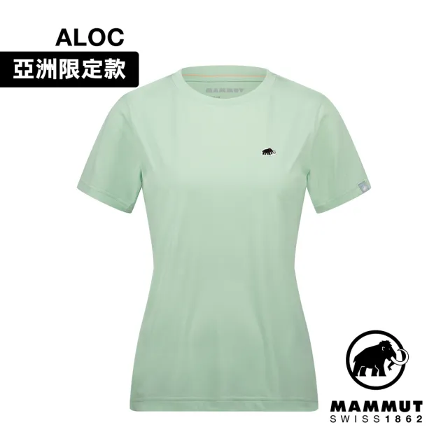 【Mammut 長毛象】Mammut Essential T-Shirt AF W 防曬布章LOGO短袖T恤 女款 薄荷綠PRT1 #1017-05090