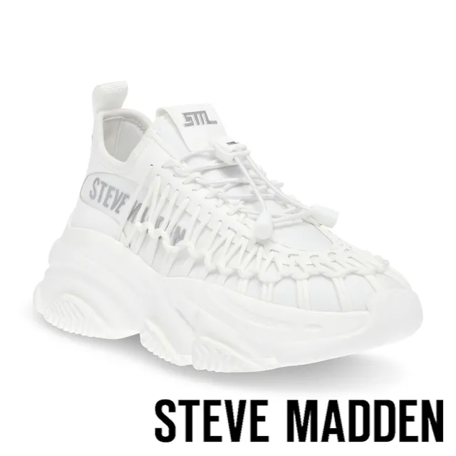 【steve madden】PROMENADE 編繩鞋面抽繩老爹鞋(白色)