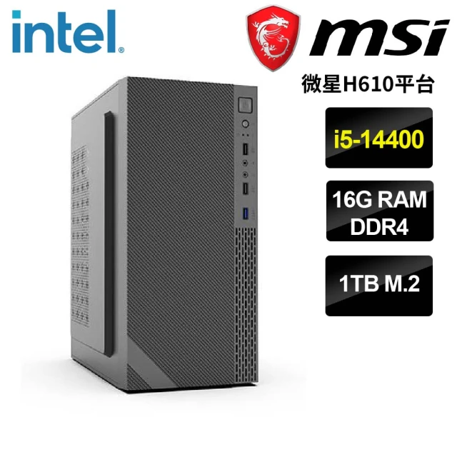 華碩平台 i5十核GeForce RTX 4060Ti{天印