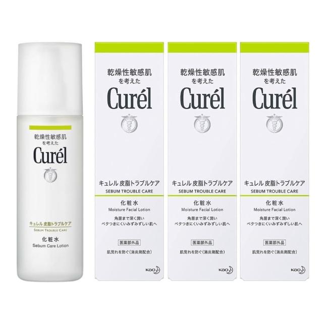 【日本花王Curel】控油保濕化妝水 150ml*3