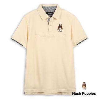 【Hush Puppies】男裝 POLO 經典袖配色織帶HP鋼模刺繡狗短袖POLO衫(淺卡其 / 43101108)