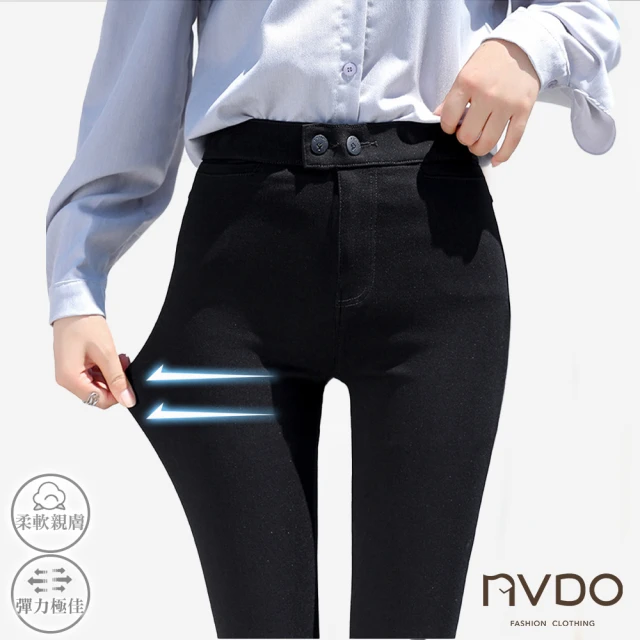 NVDO 買一送一 魔力高彈修身顯瘦內搭褲(M-2XL/黑窄管褲/休閒褲/F118)