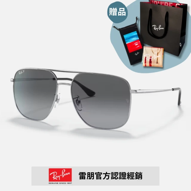 RayBan 雷朋 雙槓偏光太陽眼鏡(RB3679D-003/T3 60mm 偏光鏡片)