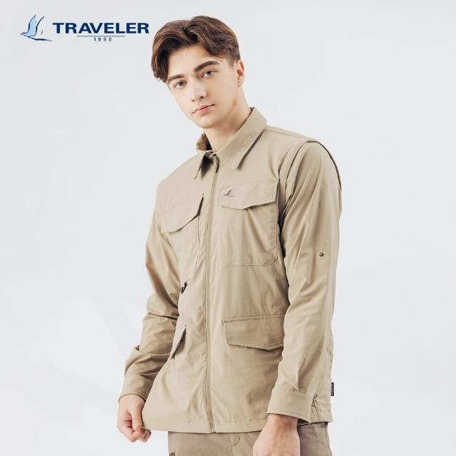 【TRAVELER 旅行者】24SS男款可拆袖防蚊彈性抗UV外套｜241TR201(可拆袖/抗UV外套/防蚊外套)
