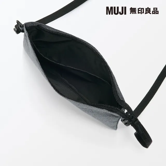 【MUJI 無印良品】撥水加工聚酯纖維隨身側包(灰白)