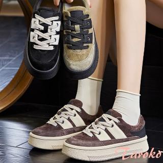 【Taroko】帥氣女孩磨砂真皮圓頭厚底休閒鞋(3色可選)
