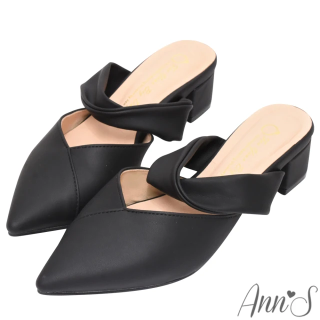 【Ann’S】柔軟扭結V口顯瘦穆勒低跟尖頭鞋4cm(黑)