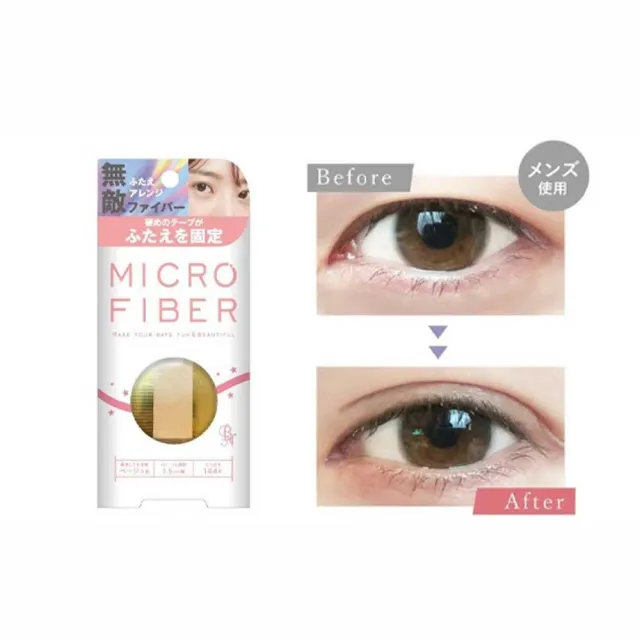 【台隆手創館】日本製MICRO FIBER自由美型持久雙眼皮貼