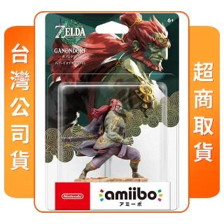 【Nintendo 任天堂】amiibo 加儂多夫 王國之淚(薩爾達傳說系列)