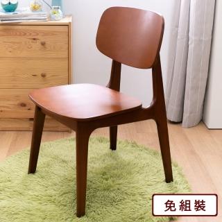 【AS雅司設計】AS-芙蓉木面餐椅-46*56*83cm兩色可選