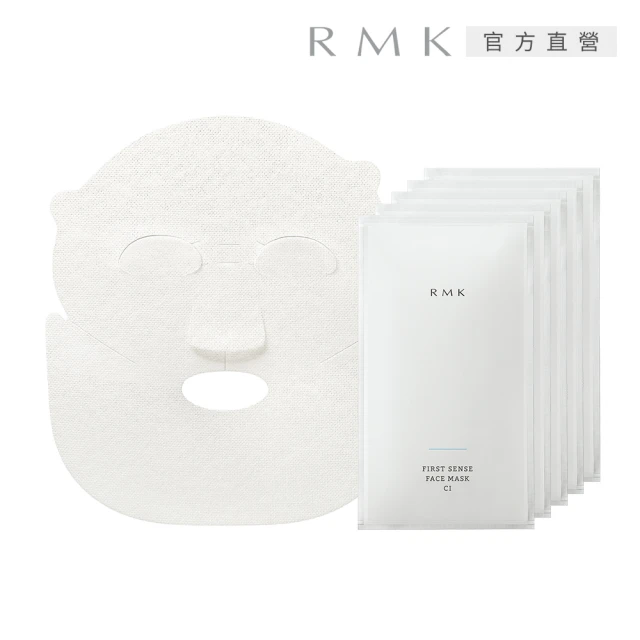 【RMK】煥膚美肌面膜CI 22mLx5入(效期：2025/06)