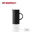 【Stelton】啄木鳥真空保溫壺0.5L(黑)