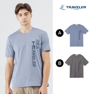 【TRAVELER 旅行者】24SS男款消臭銅纖維上衣_241TR837(消臭/銅纖維/排汗衣)