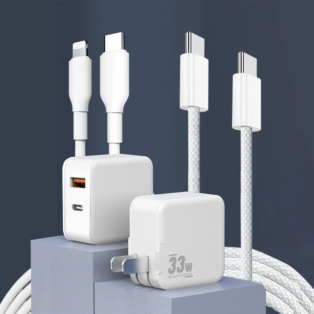 【iPhone15/14 充電套組】33W氮化鎵GaN快充充電器 Type-C/USB-A雙孔豆腐頭 iphone 充電頭(附C-C線+C-L線)