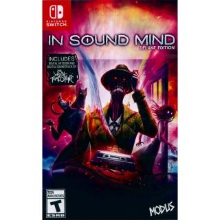 【Nintendo 任天堂】NS SWITCH 響靈冥思 腦內畸因 豪華版 In Sound Mind Deluxe Edition(中英日文美版)