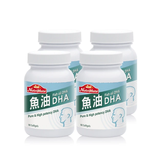 【Nutrimate 你滋美得】魚油DHA4入組(共360顆、DHA、分子蒸餾、omega-3、祕魯小型魚)