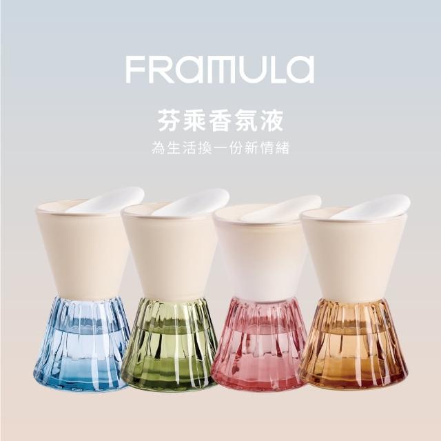 【FRAMULA】芬乘香氛擴香儀套裝組(室內擴香 純精油不含酒精 四種香型任選)