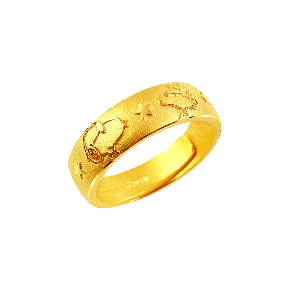 【2sweet 甜蜜約定】SNOOPY史努比JOY COOL系列純金戒指 金重約2.20錢(甜蜜約定 史努比 金飾)
