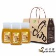 【彩花蜜】正宗台灣琥珀龍眼蜂蜜專利擠壓瓶350gX3瓶