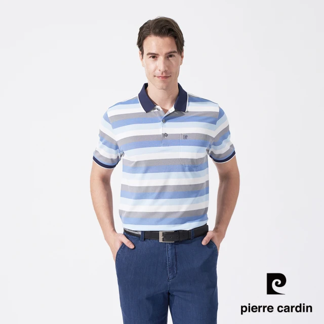 pierre cardin 皮爾卡登 商務休閒 男款 吸濕排汗橫條短袖polo衫-藍色(5247202-35)