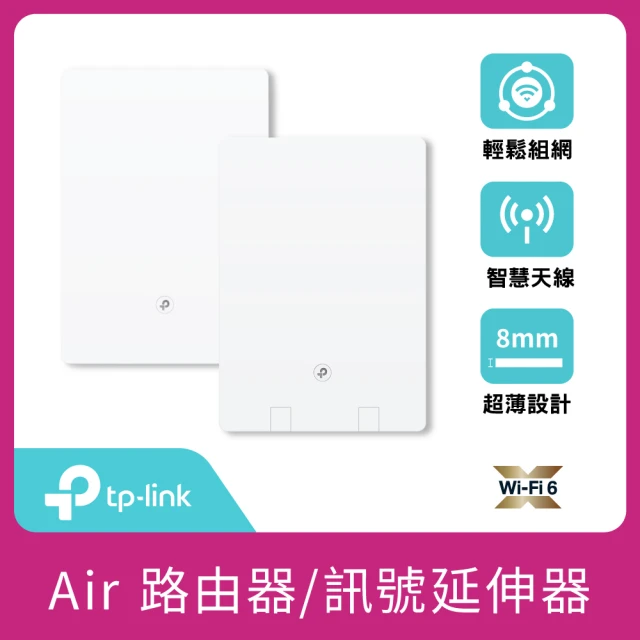 ASUS 華碩 RT-AX88U PRO 雙頻 WiFi 6