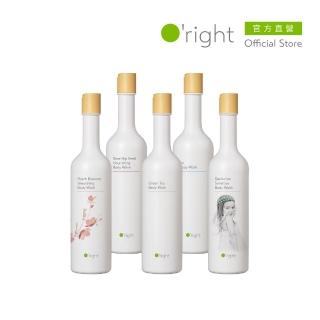 【O’right 歐萊德】全系列沐浴乳400ml 任選多款1入(適合各種肌膚)