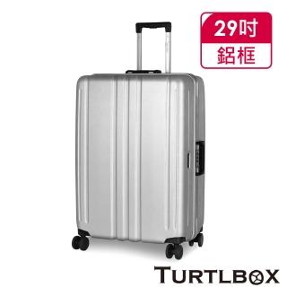 【TURTLBOX 特託堡斯】29吋 TB5-FR 加大版型 行李箱 雙排大輪(多色任選)
