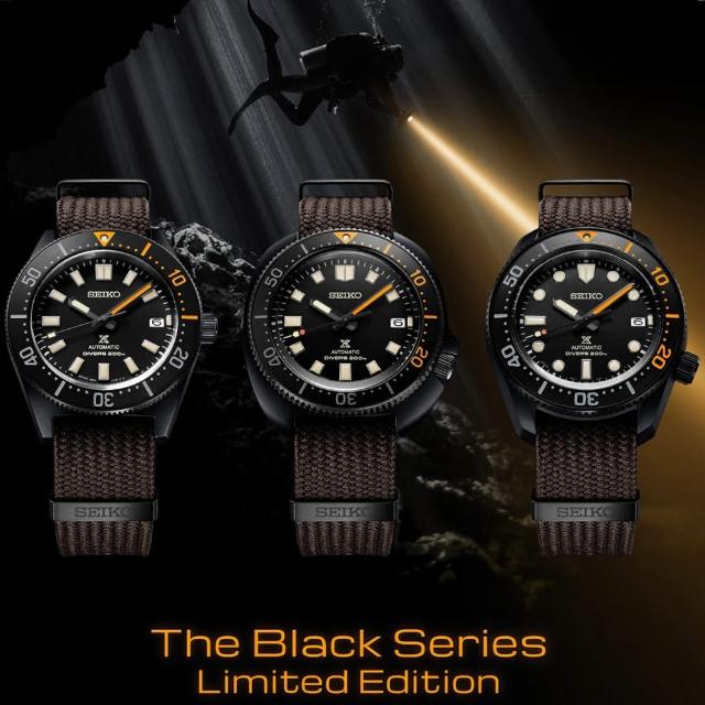 【SEIKO 精工】台灣限量100只 PROSPEX 黑潮系列 機械潛水腕錶 母親節 禮物 推薦(三款可選)