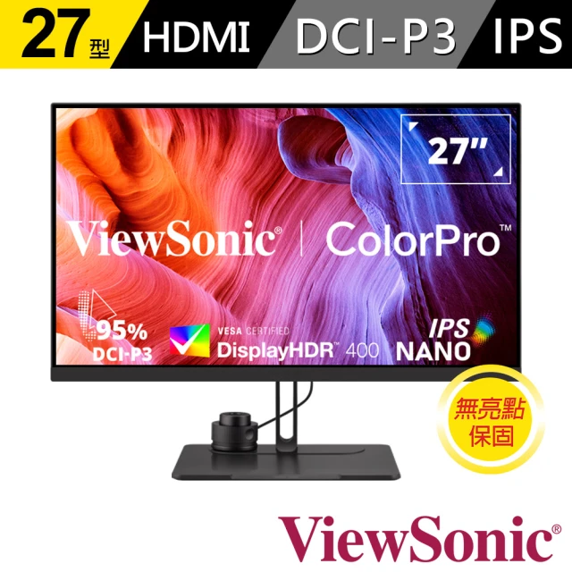 【ViewSonic 優派】VP2776 27型 IPS 2K 165Hz Pantone認證影像編輯專業彩螢幕(內建喇叭/可升降旋轉)