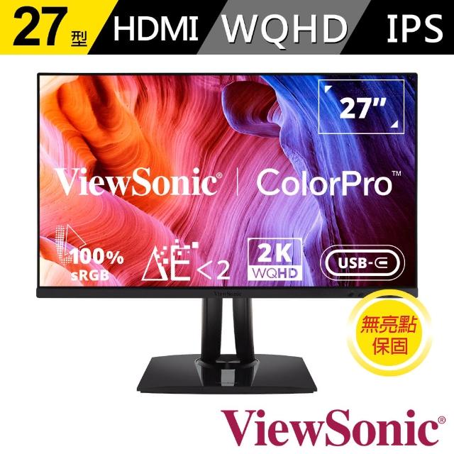 【ViewSonic 優派】VP2756-2K 27型IPS 2K廣色域專業設計繪圖(內建喇叭/可旋轉/Type-C/Pantone/五年保固)