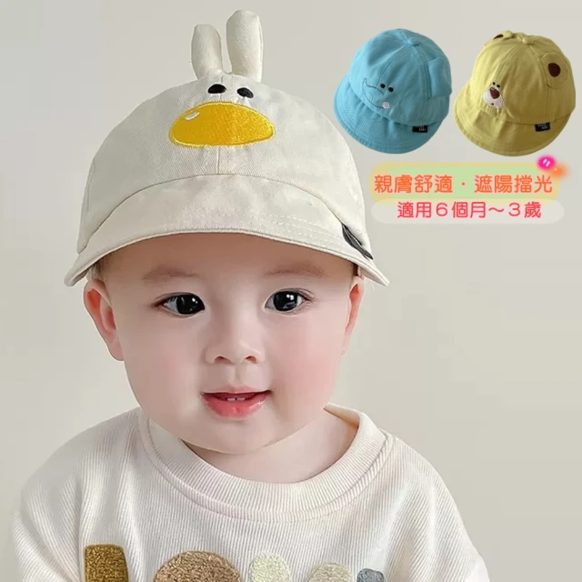 JoyNa 2入 寶寶帽子 雙層胎帽(新生兒帽子.熊熊耳朵)