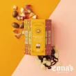 【Cona’s 妮娜巧克力】薄片夾心巧克力+乾果巧克力任選(2盒組/12片+80g)