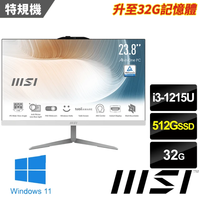 MSI 微星MSI 微星 24型i3六核液晶特仕電腦(Modern AM242 12M-678TW-SP3/i3-1215U/32G/512G SSD/W11)