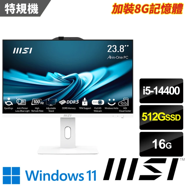 MSI 微星 24型i5十核液晶特仕電腦(PRO AP242P 14M-624TW-SP1/i5-14400/16G/512G SSD/W11)