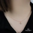 【蘇菲亞珠寶】14K玫瑰金 媞娜 鑽石項墜