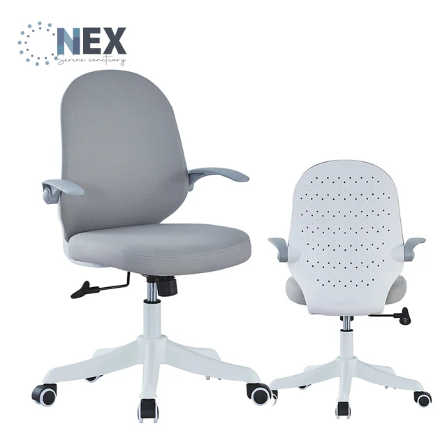 NEX 辦公椅 電腦椅 升降椅 旋轉椅 造型休閒椅(小可愛麵