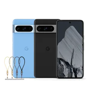 【Google】Pixel 8 Pro 5G 6.7吋(12G/128G/Tensor G3/5000萬鏡頭畫素/AI手機)(手腕掛繩組)