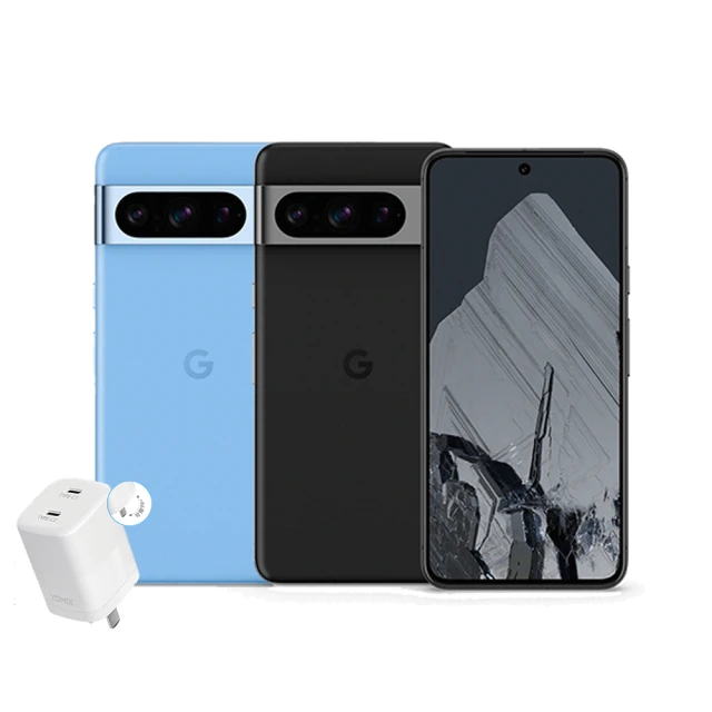 Google Pixel 8 Pro 5G 12G/128G(雙孔快充頭組)