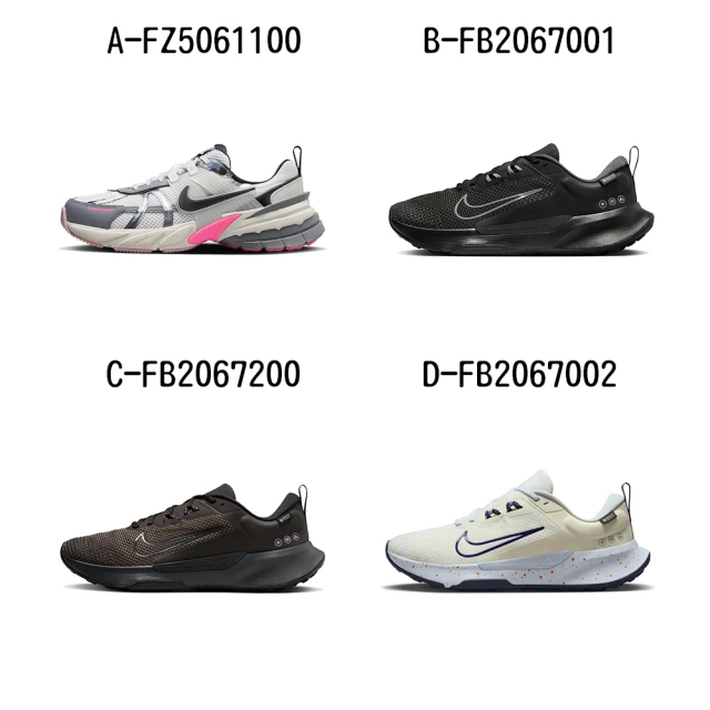 NIKE 耐吉 慢跑鞋 運動鞋 NIKE V2K RUN 男女 A-FZ5061100 B-FB2067001 C-FB2067200 精選四款
