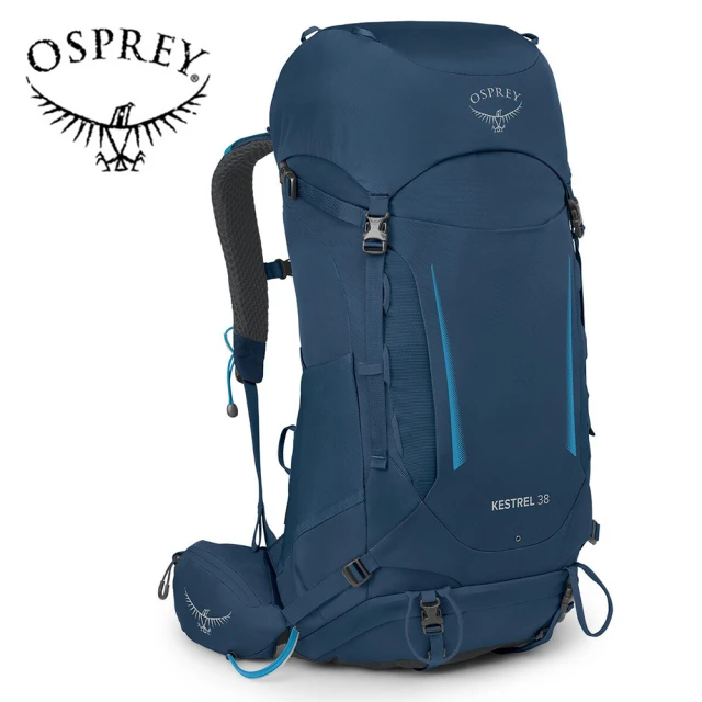 【Osprey】Kestrel 38 輕量登山背包 附背包防水套 男款 特拉斯藍(健行背包 徙步旅行 登山後背包)