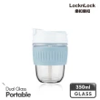 【LocknLock 樂扣樂扣】買一送一-耐熱玻璃北歐風兩用隨行杯350ML(附可拆吸管/四色任選/大口徑直飲)